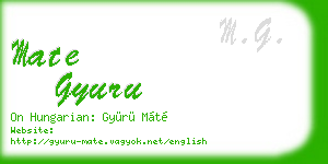 mate gyuru business card