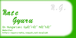 mate gyuru business card